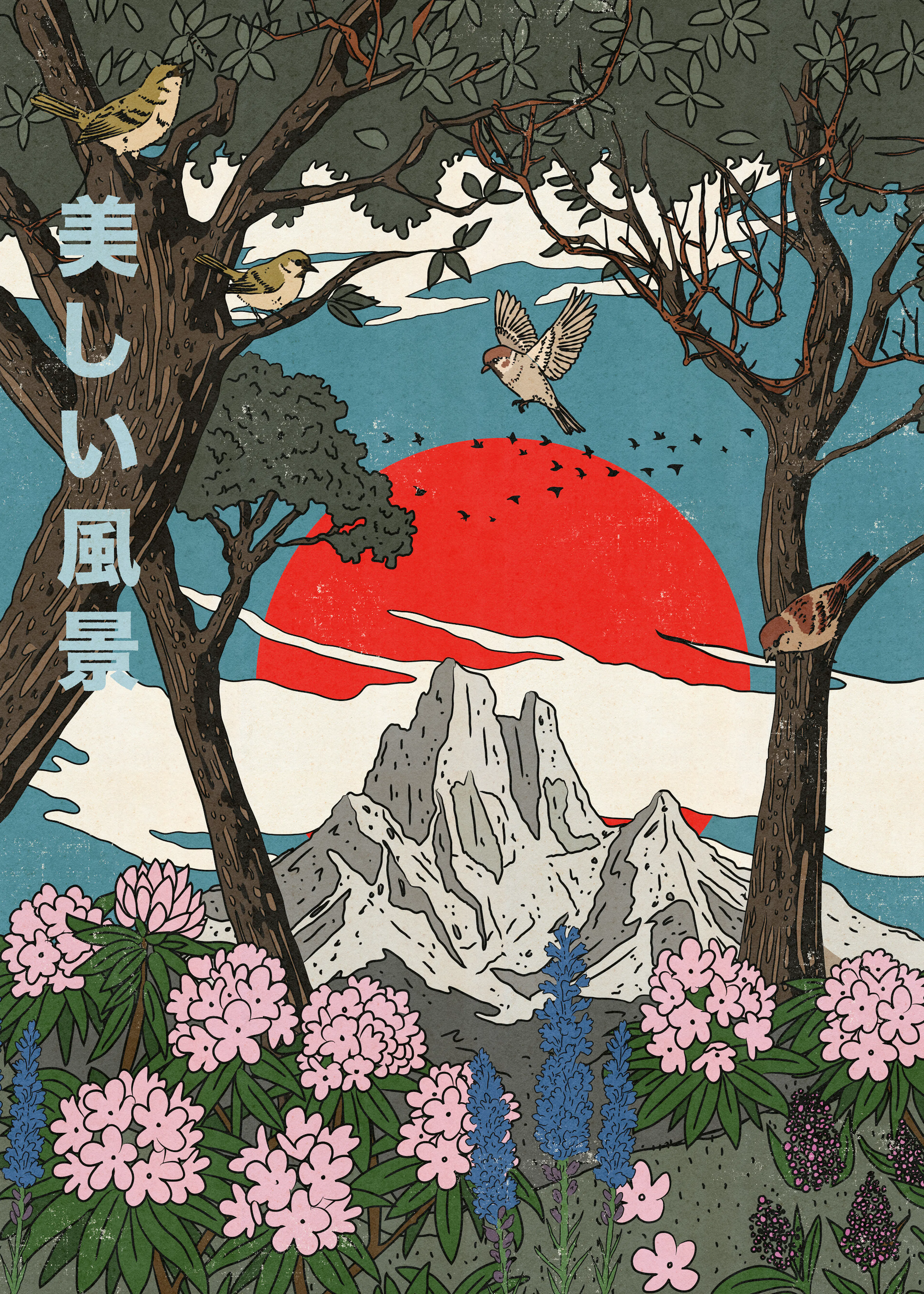 Japon Serein Poster 0