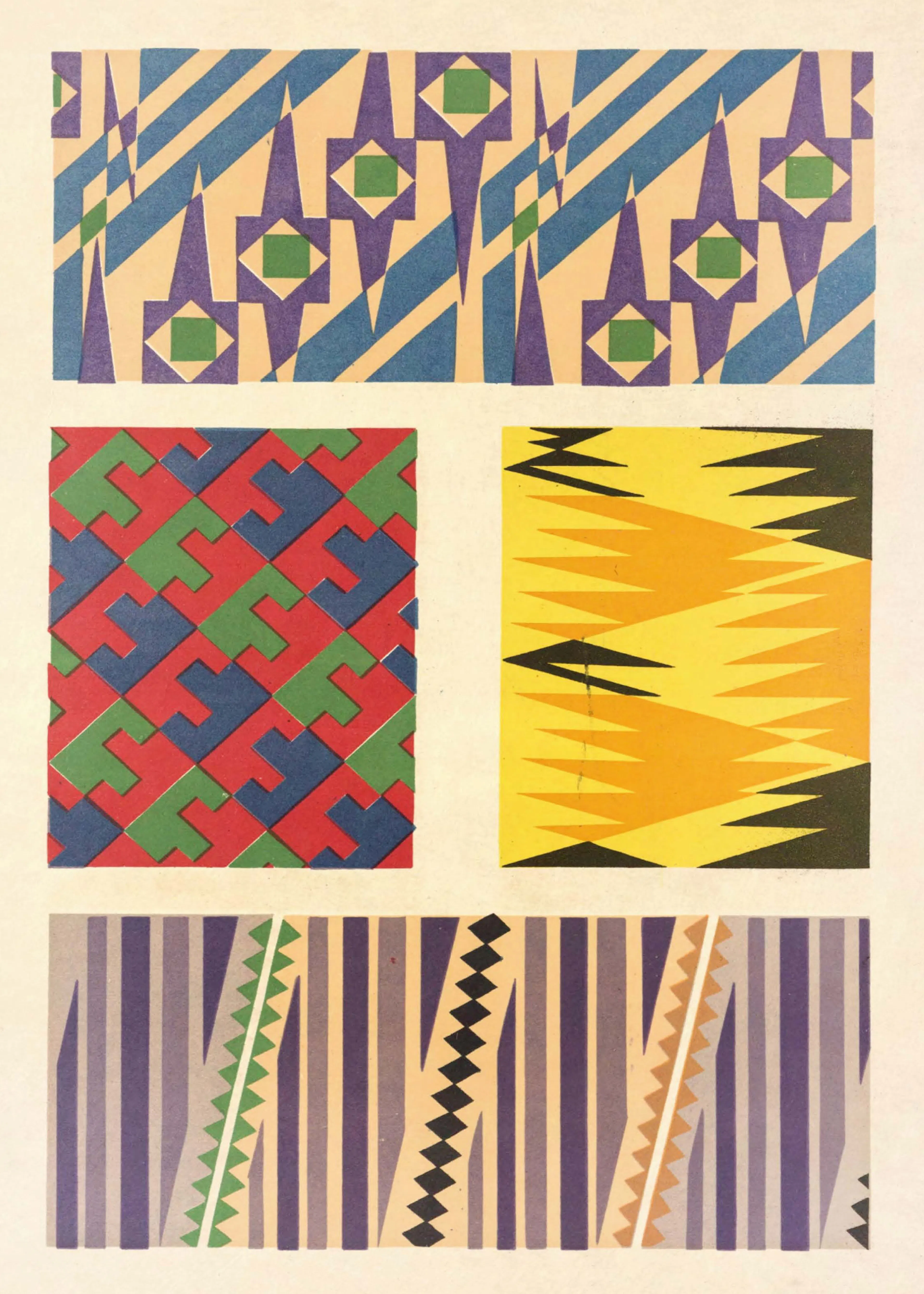 Mizuki Heitaro - Motif Abstrait Portfolio Pl.12 Poster 0