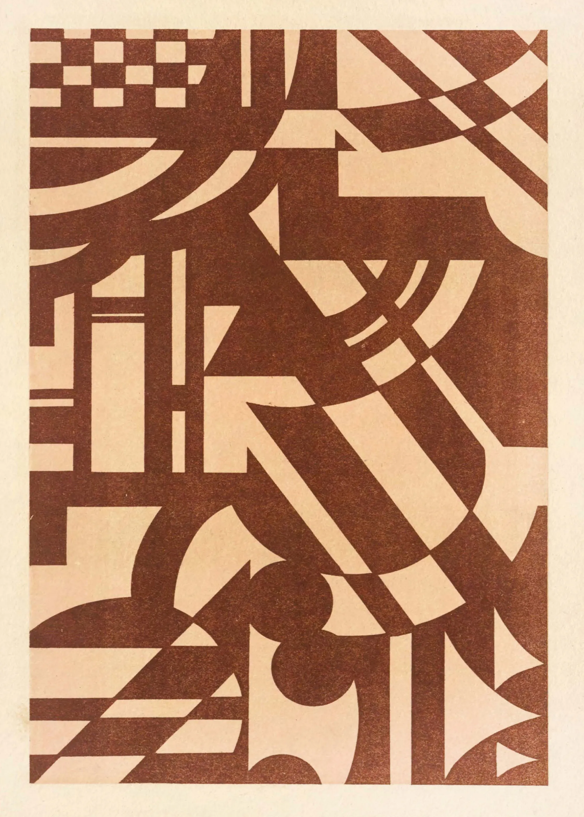 Mizuki Heitaro - Abstract Pattern Portfolio Pl.07 Poster 0