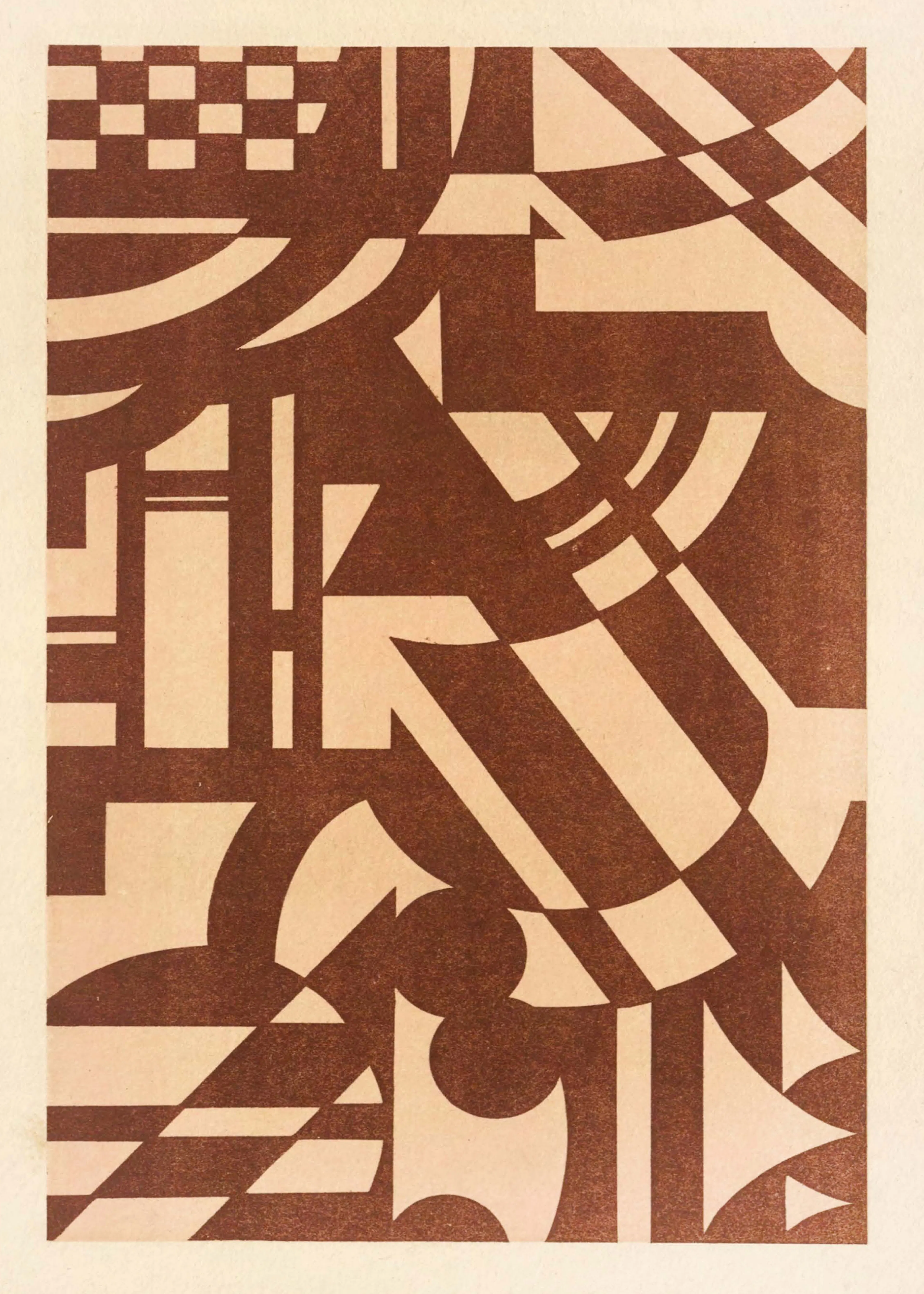 Mizuki Heitaro - Abstract Pattern Portfolio Pl.07 Poster 0