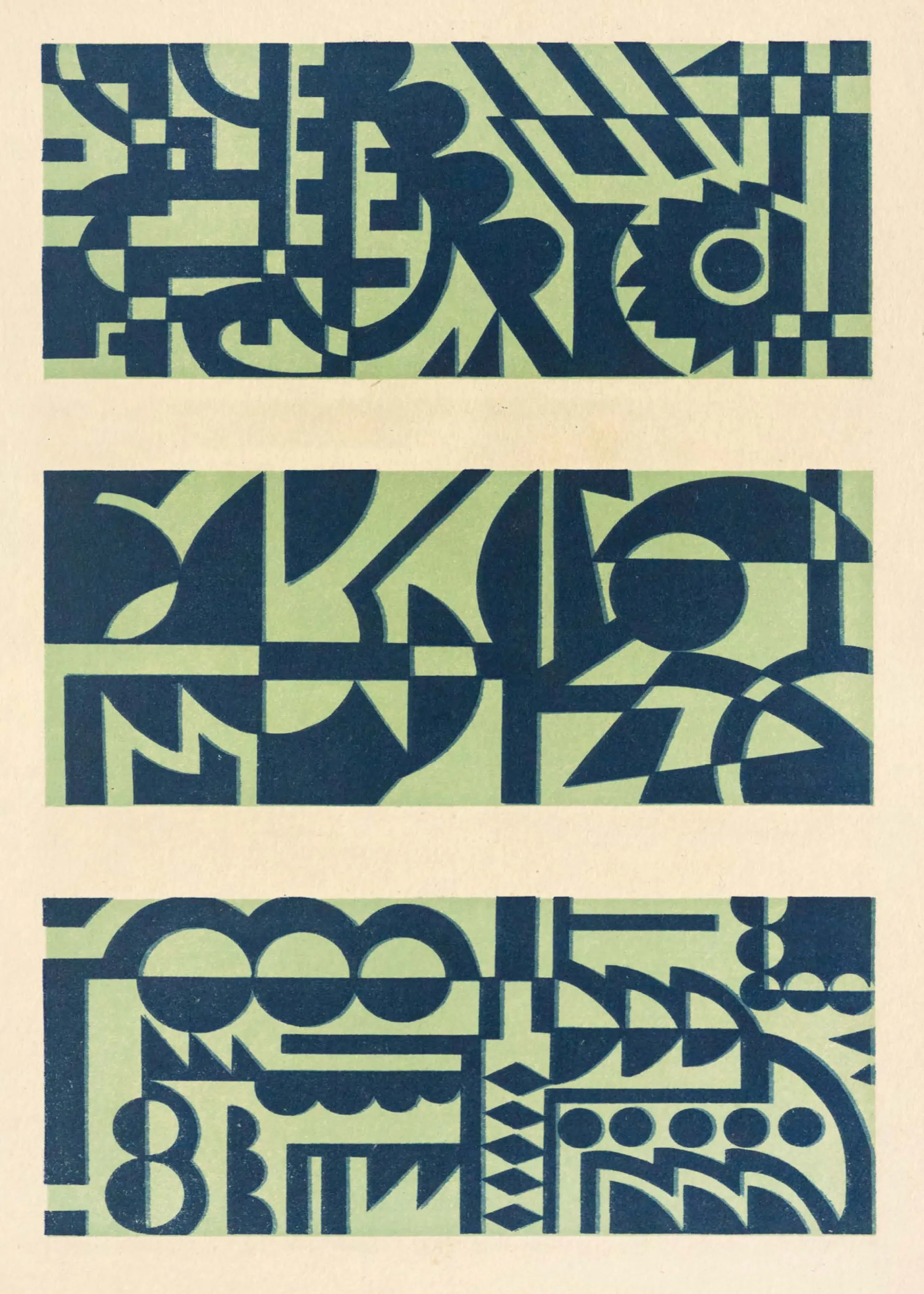 Mizuki Heitaro - Abstract Pattern Portfolio Pl.04 Poster 0
