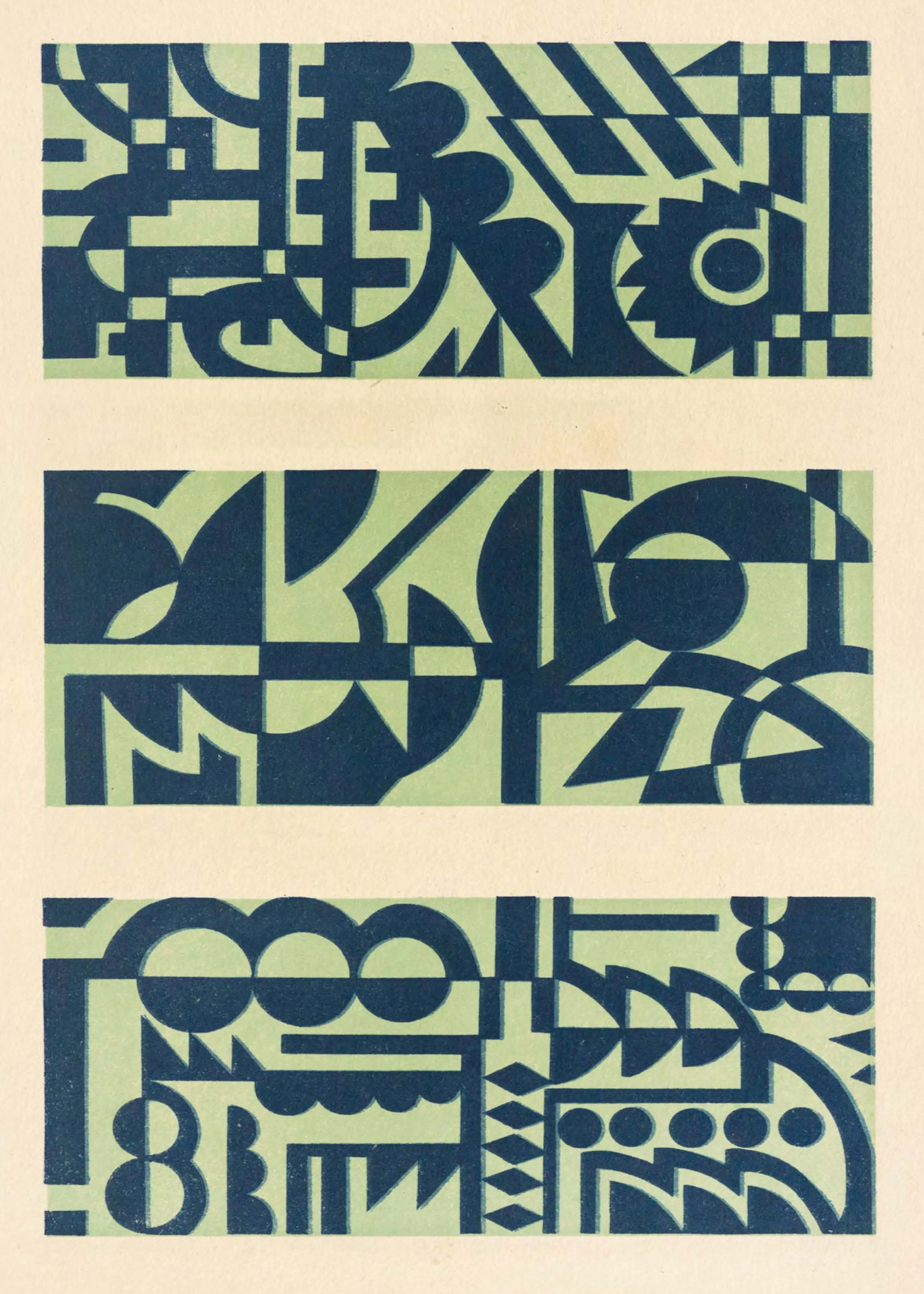 Mizuki Heitaro - Motif Abstrait Portfolio Pl.04 Poster 0