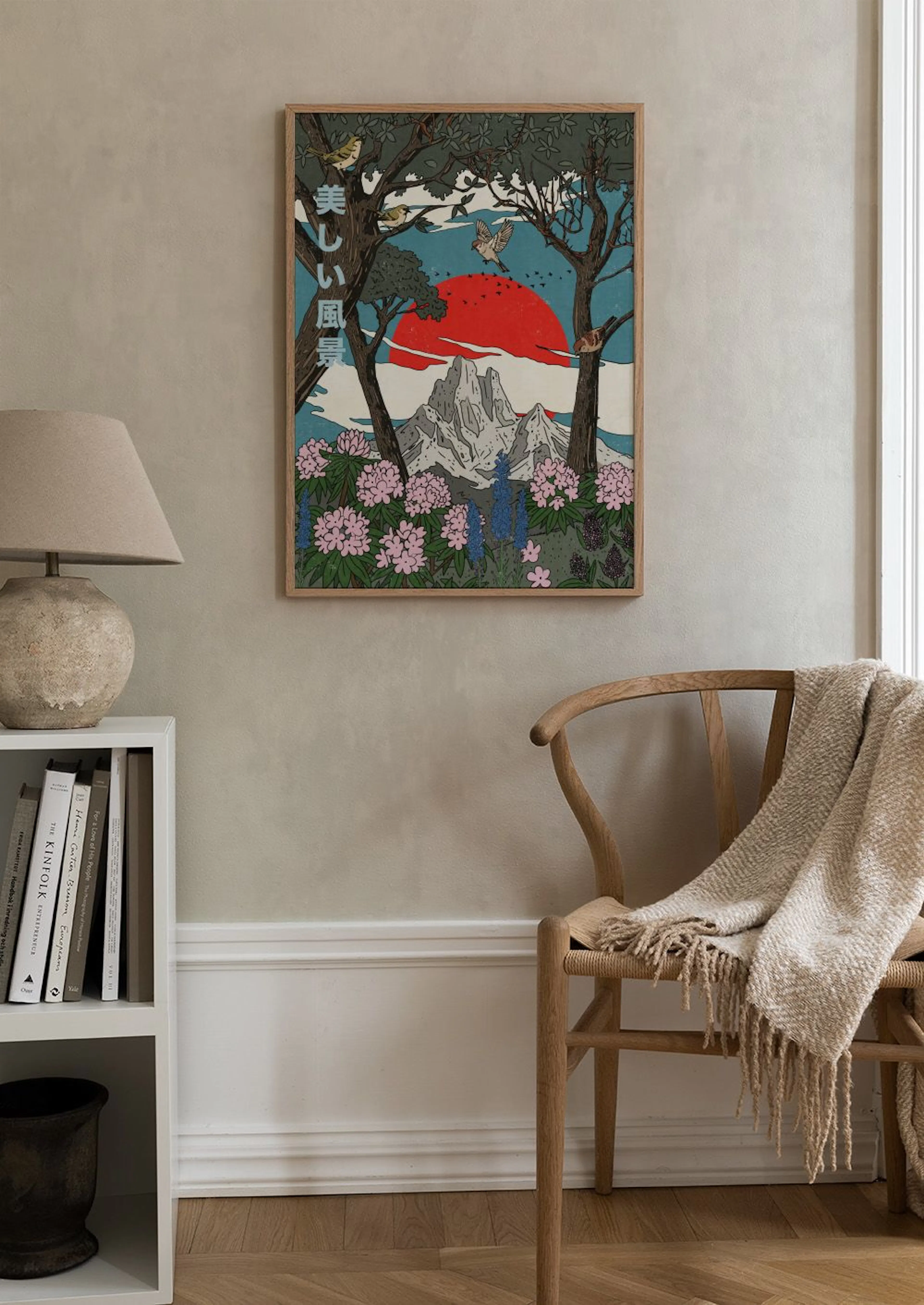 Product image: 2