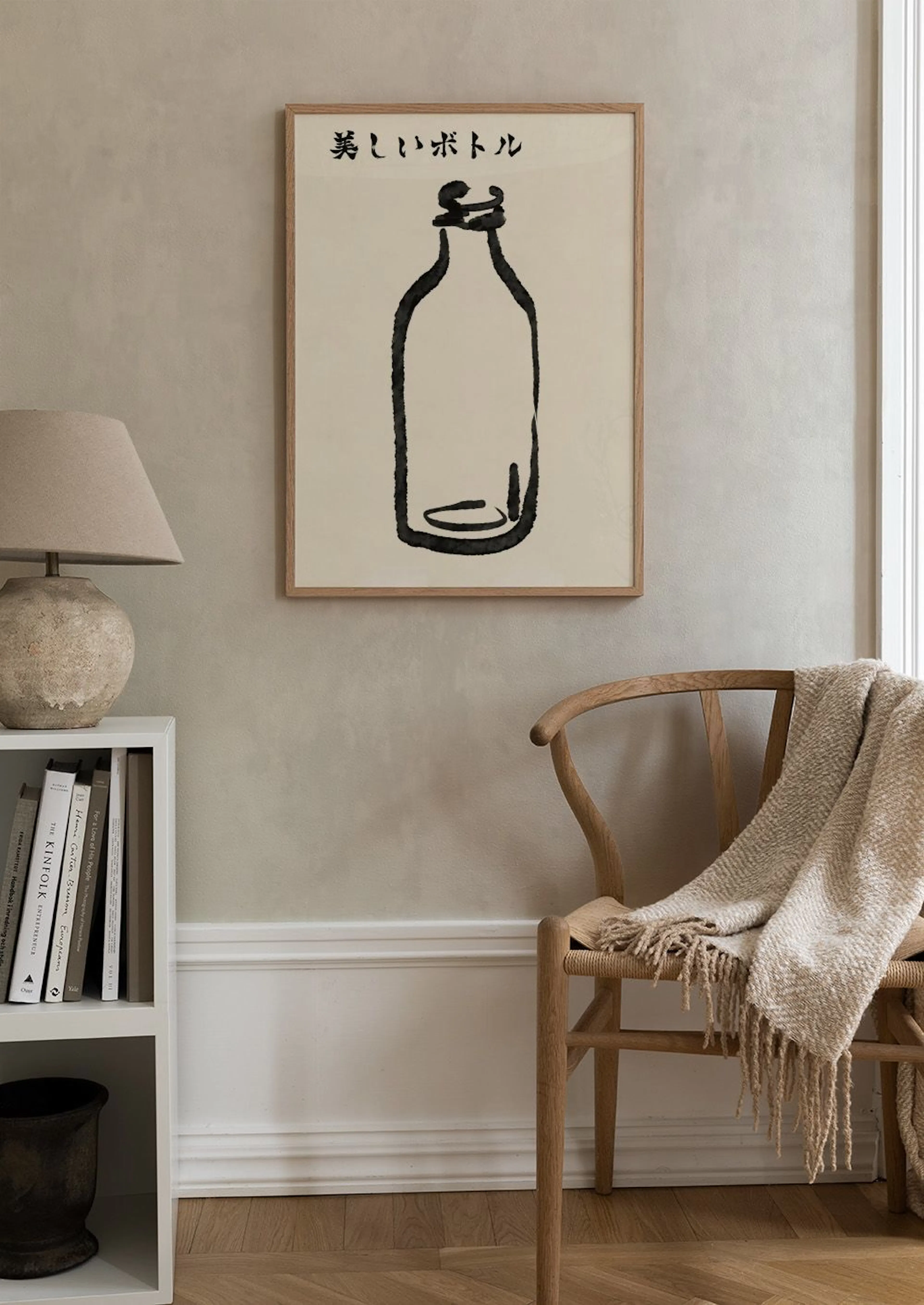 Product image: 2