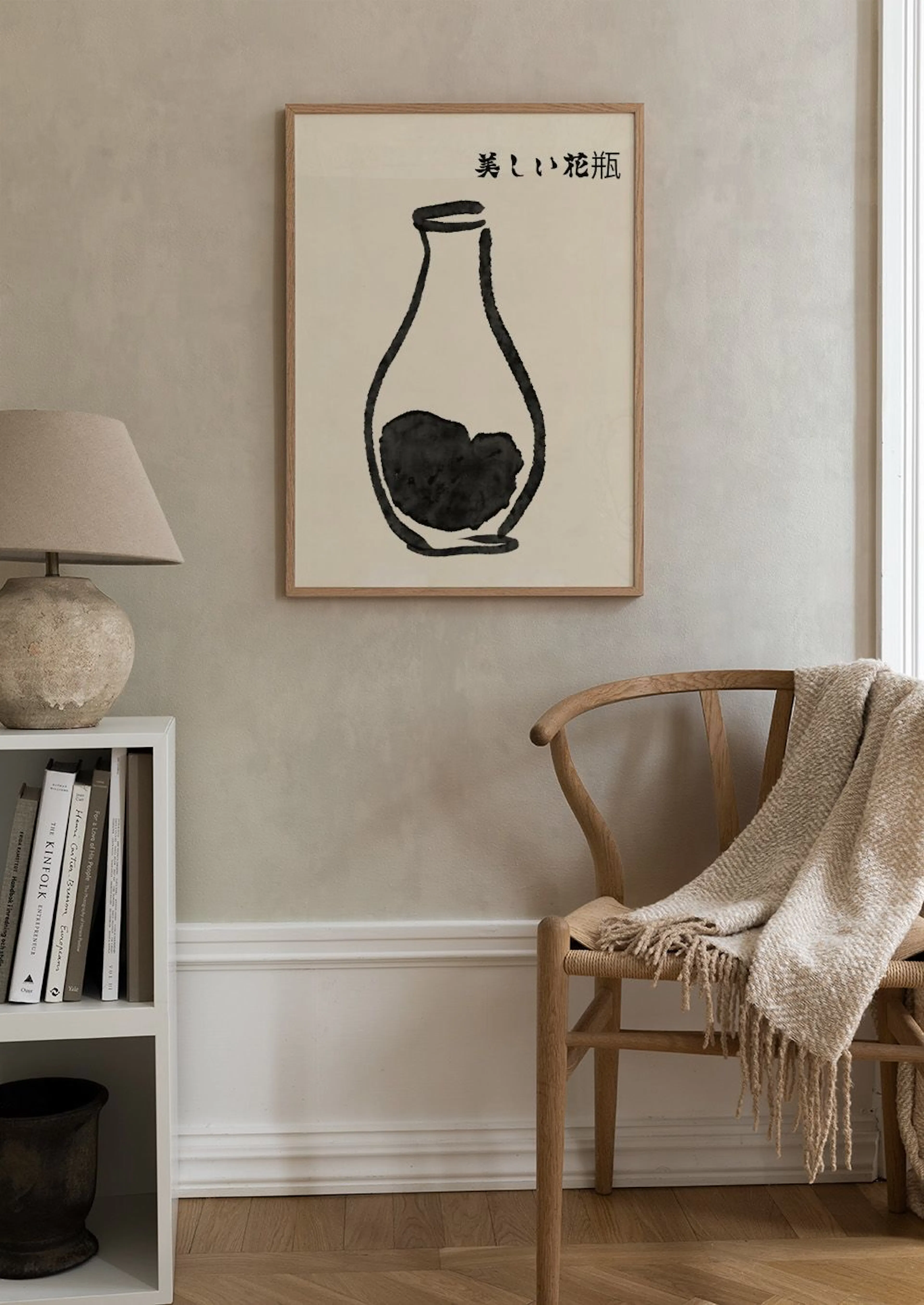 Product image: 2