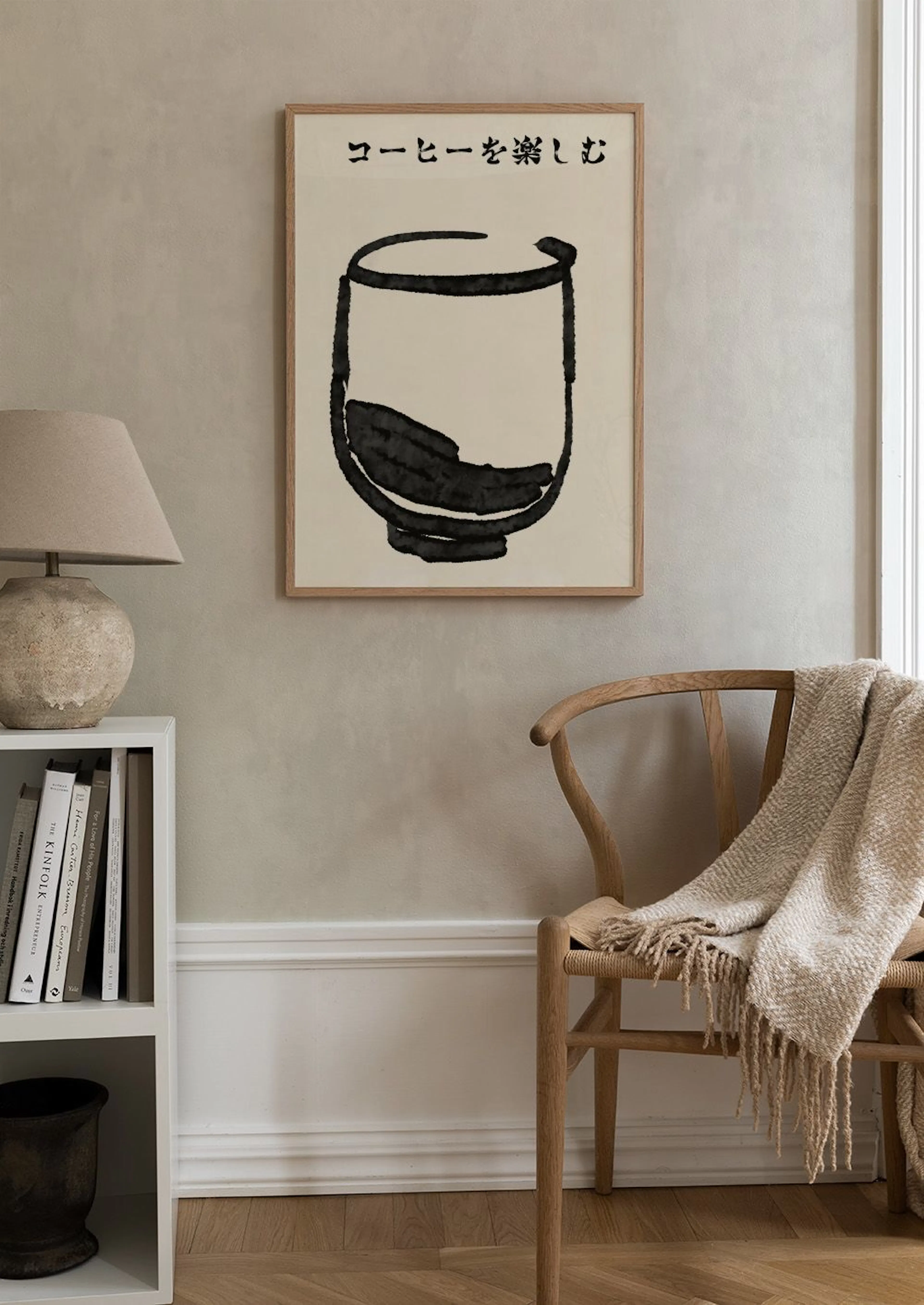 Product image: 2