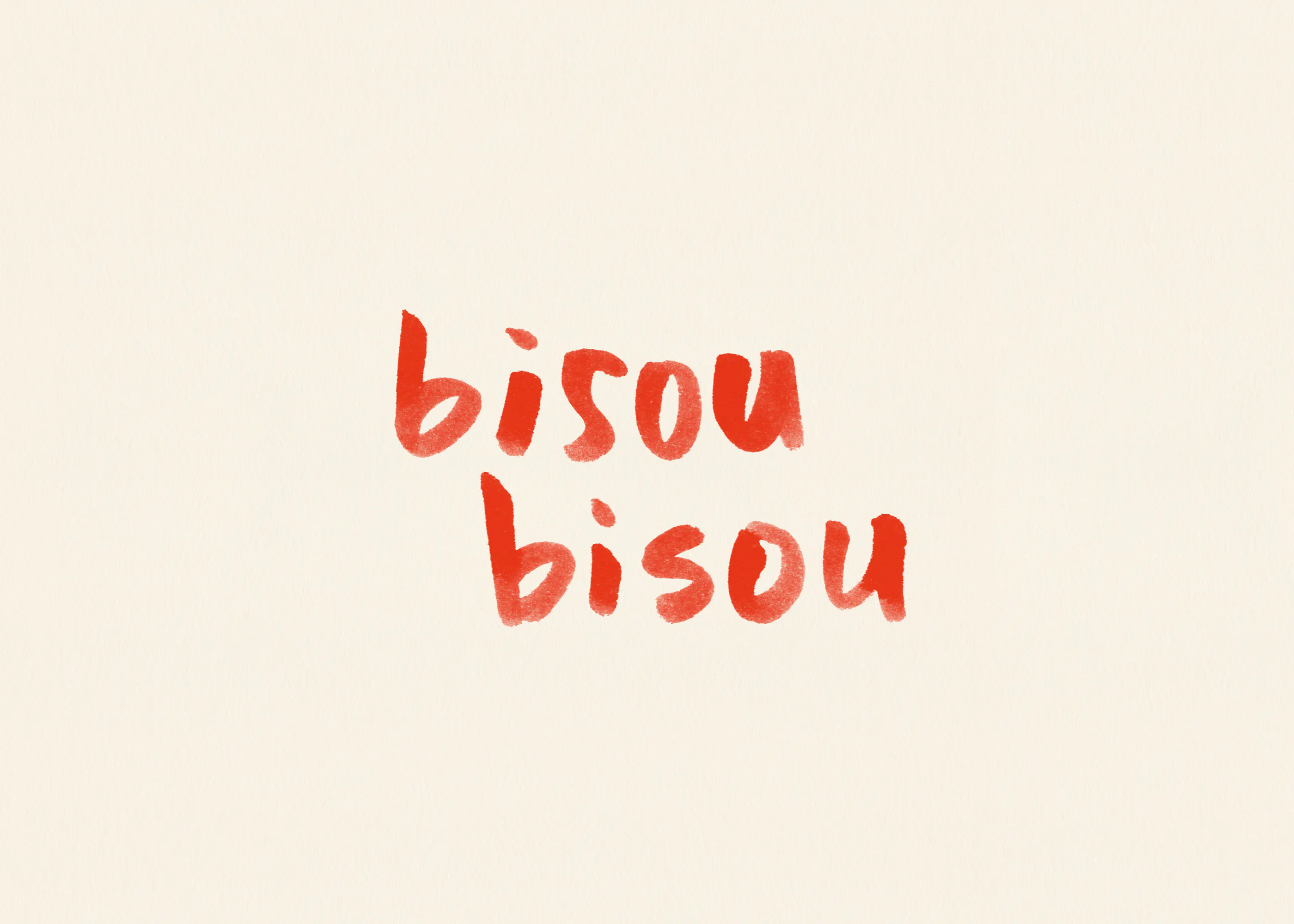 Doux Baisers Poster 0