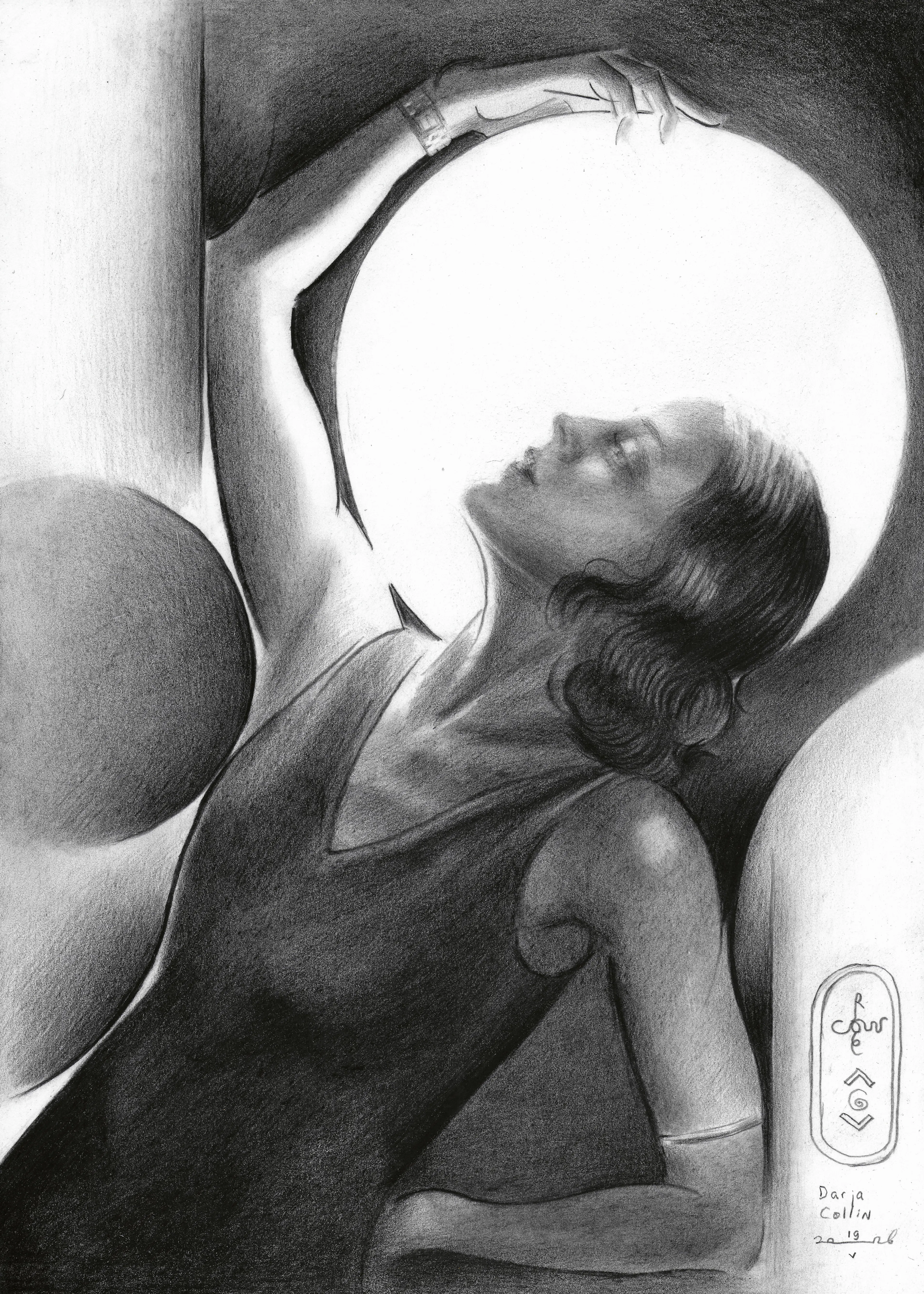 Maanlicht Danseres Poster 0