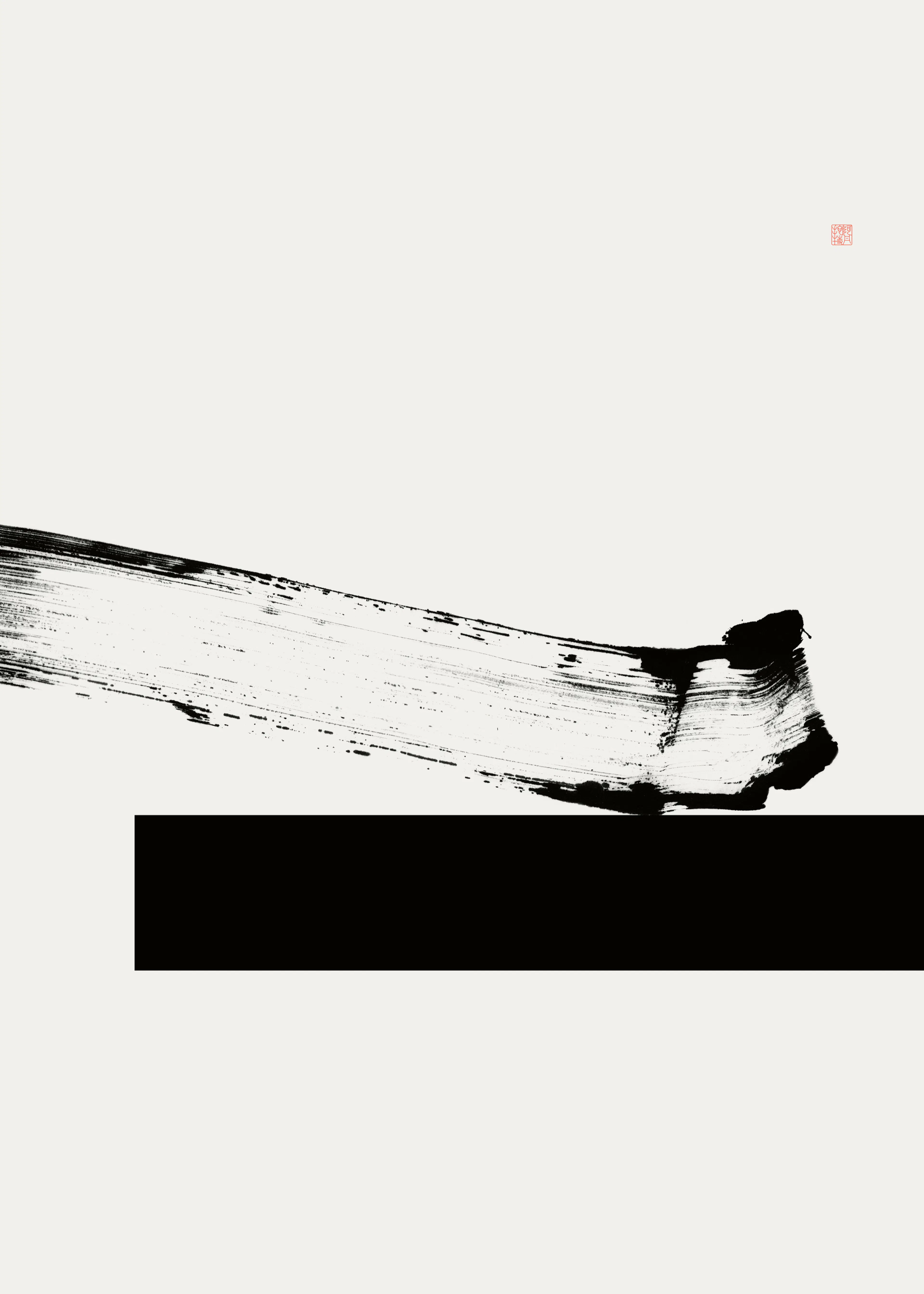 Witte Abstracte Balans Poster 0