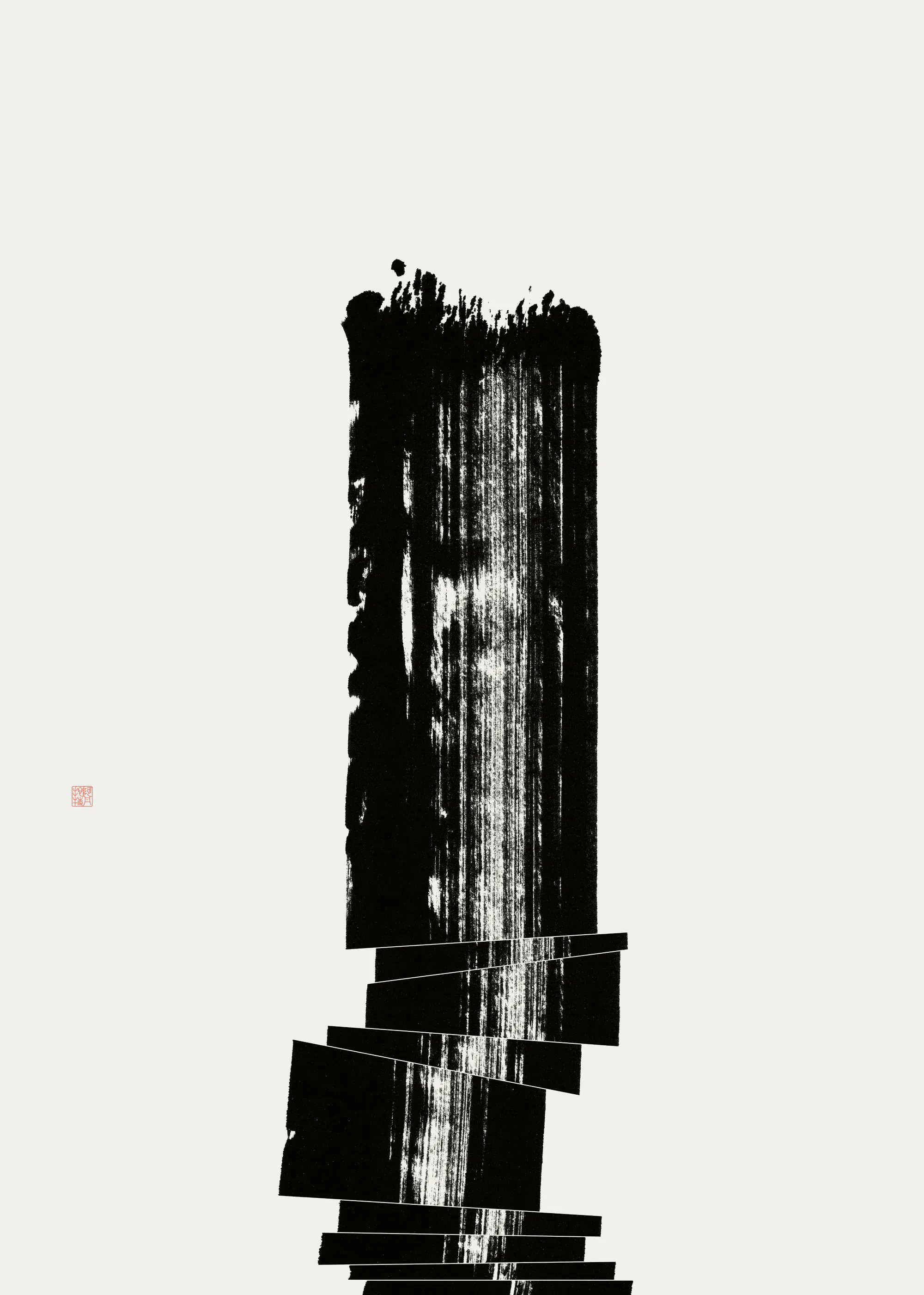 Abstrakte Säule Poster 0