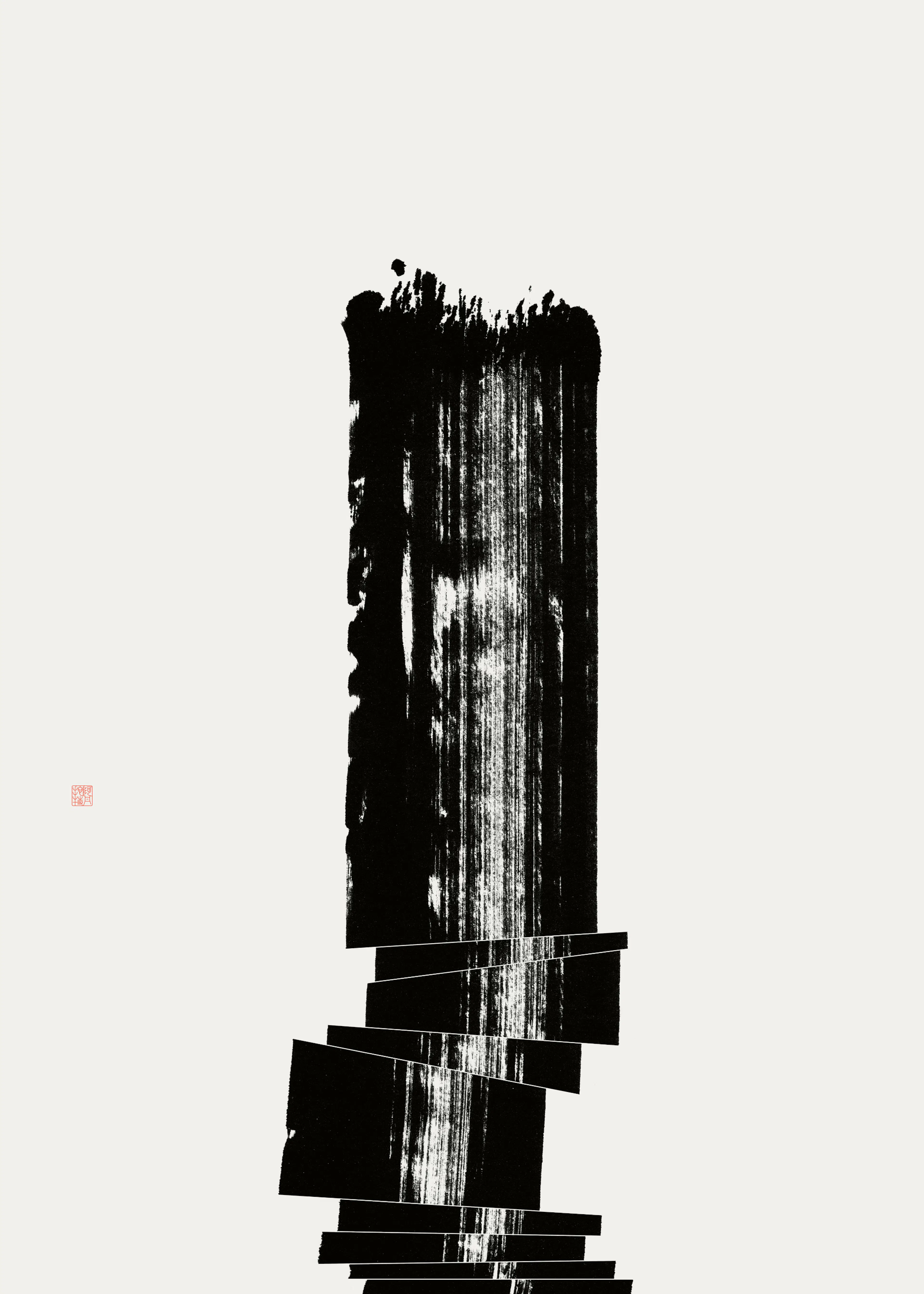 Abstract Pilaar Poster 0