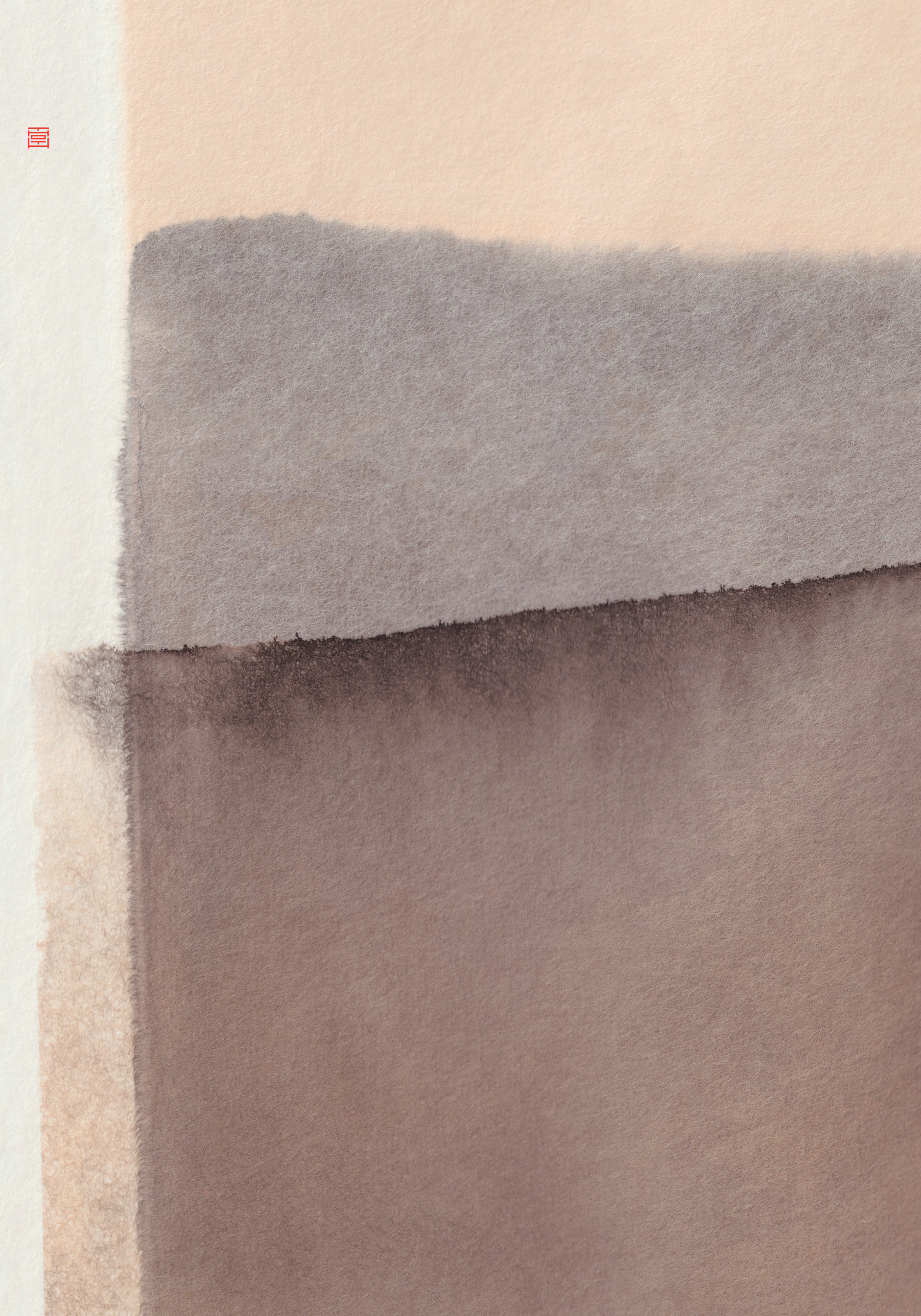 Product image: 1