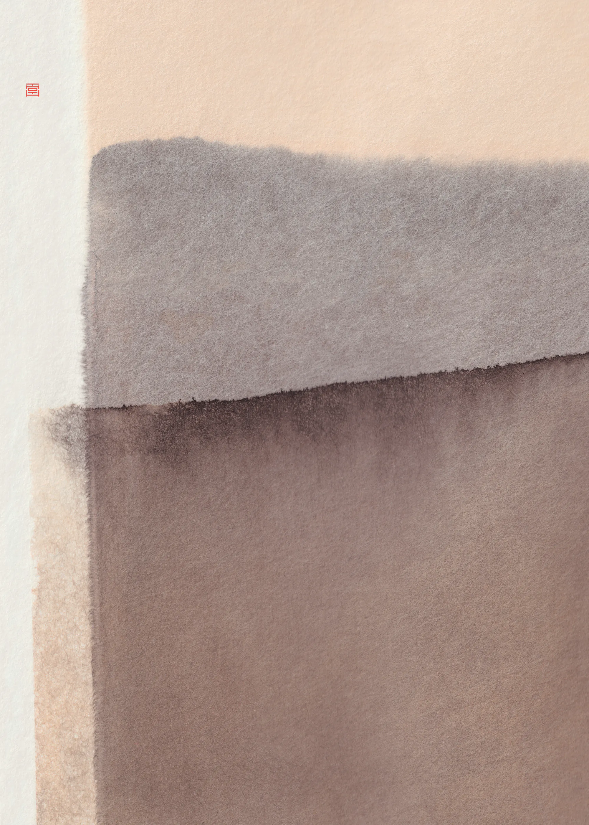 Soft Layers Poster 0