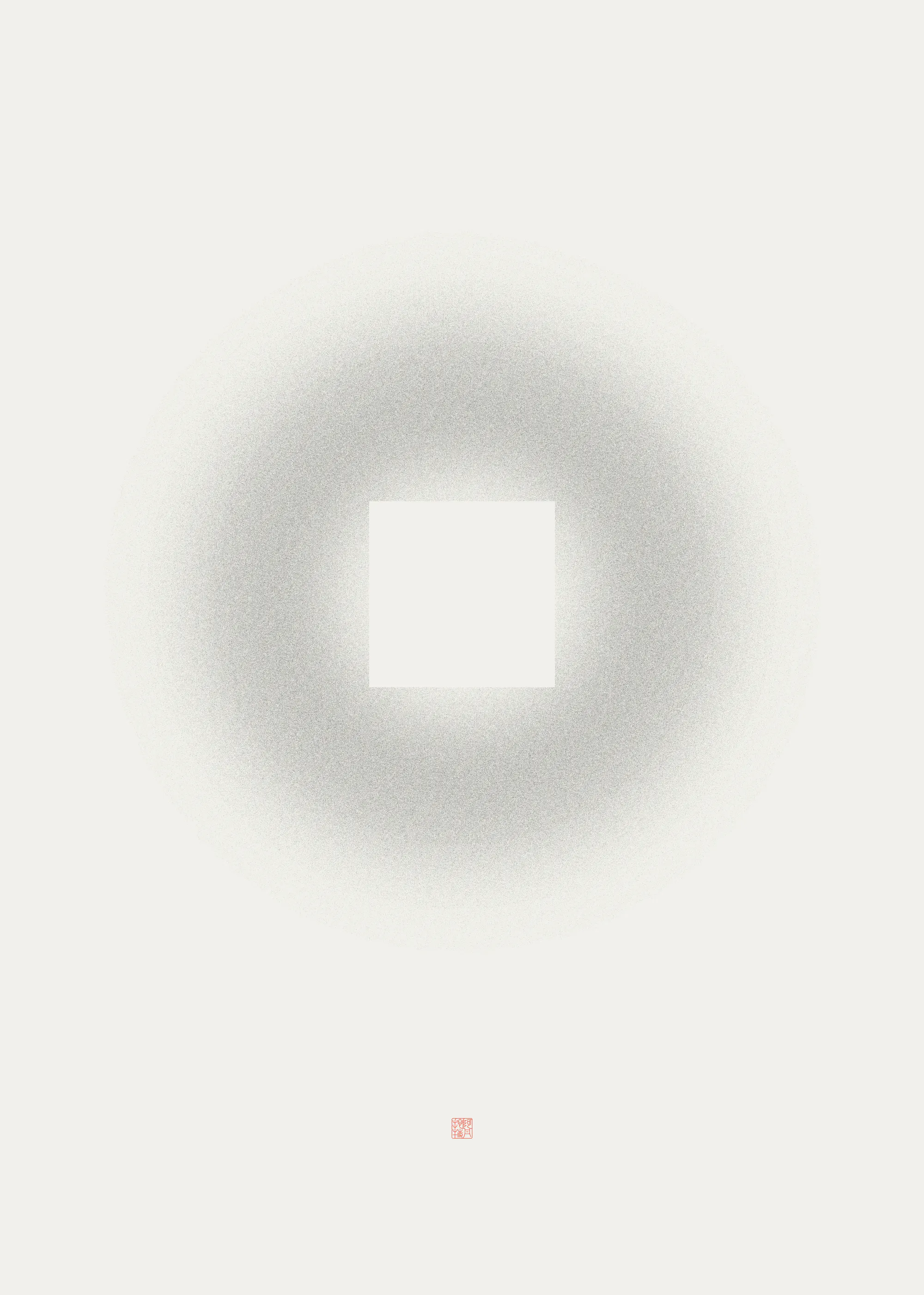 Hidden Eye Plakat 0