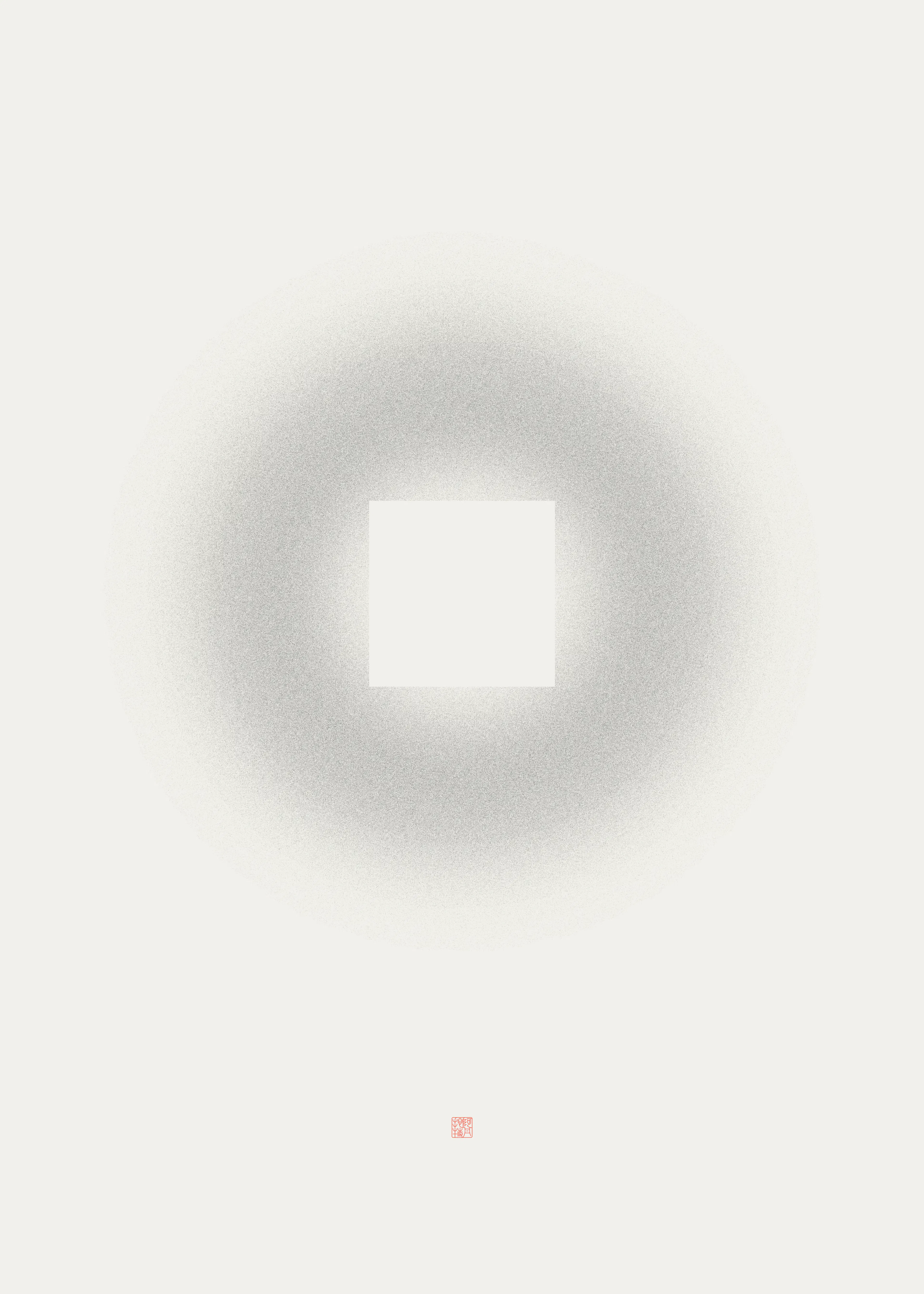 Verstecktes Auge Poster 0