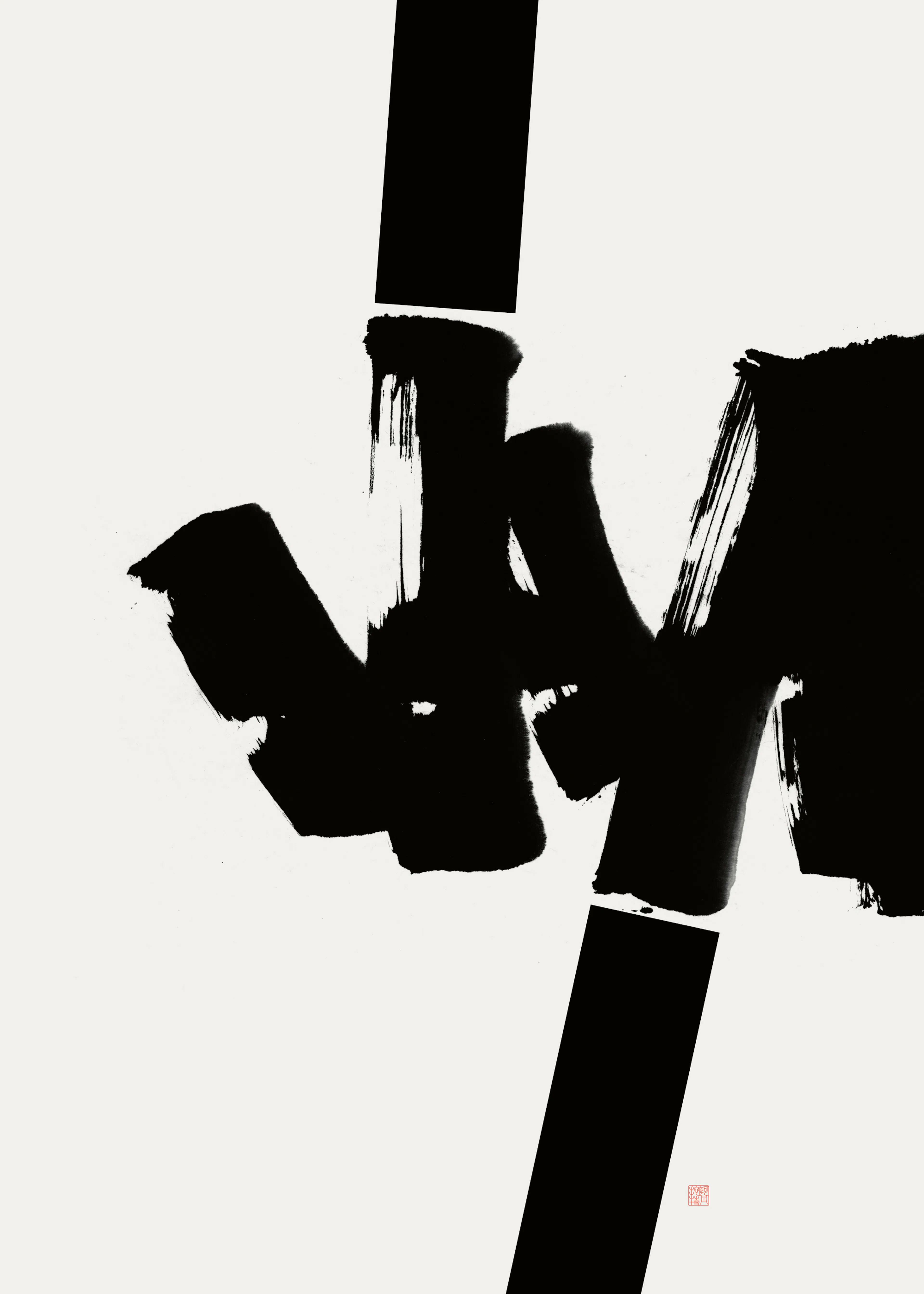 Ebony Urban Schatten Poster 0