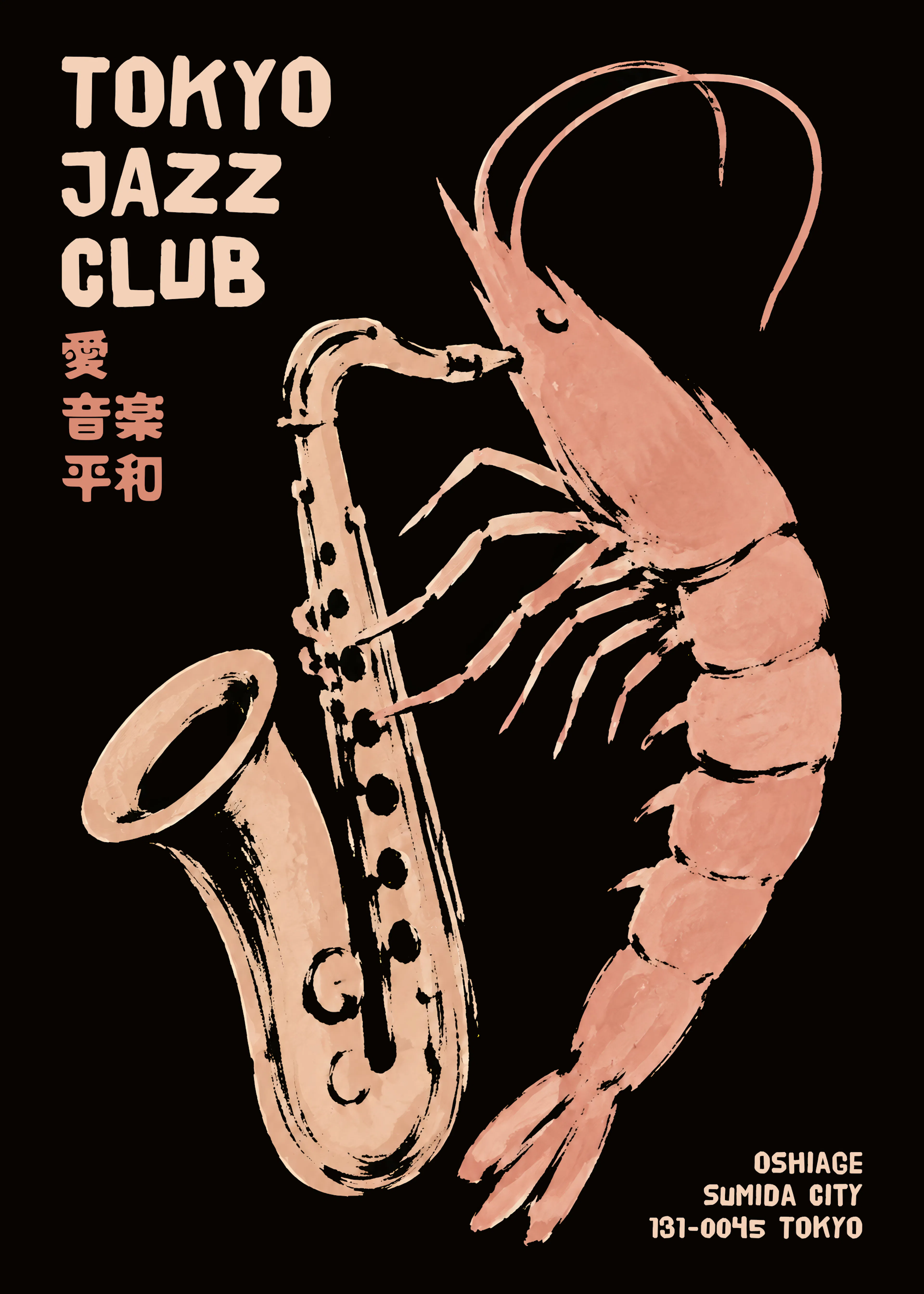 Tokyo Jazz Poster 0