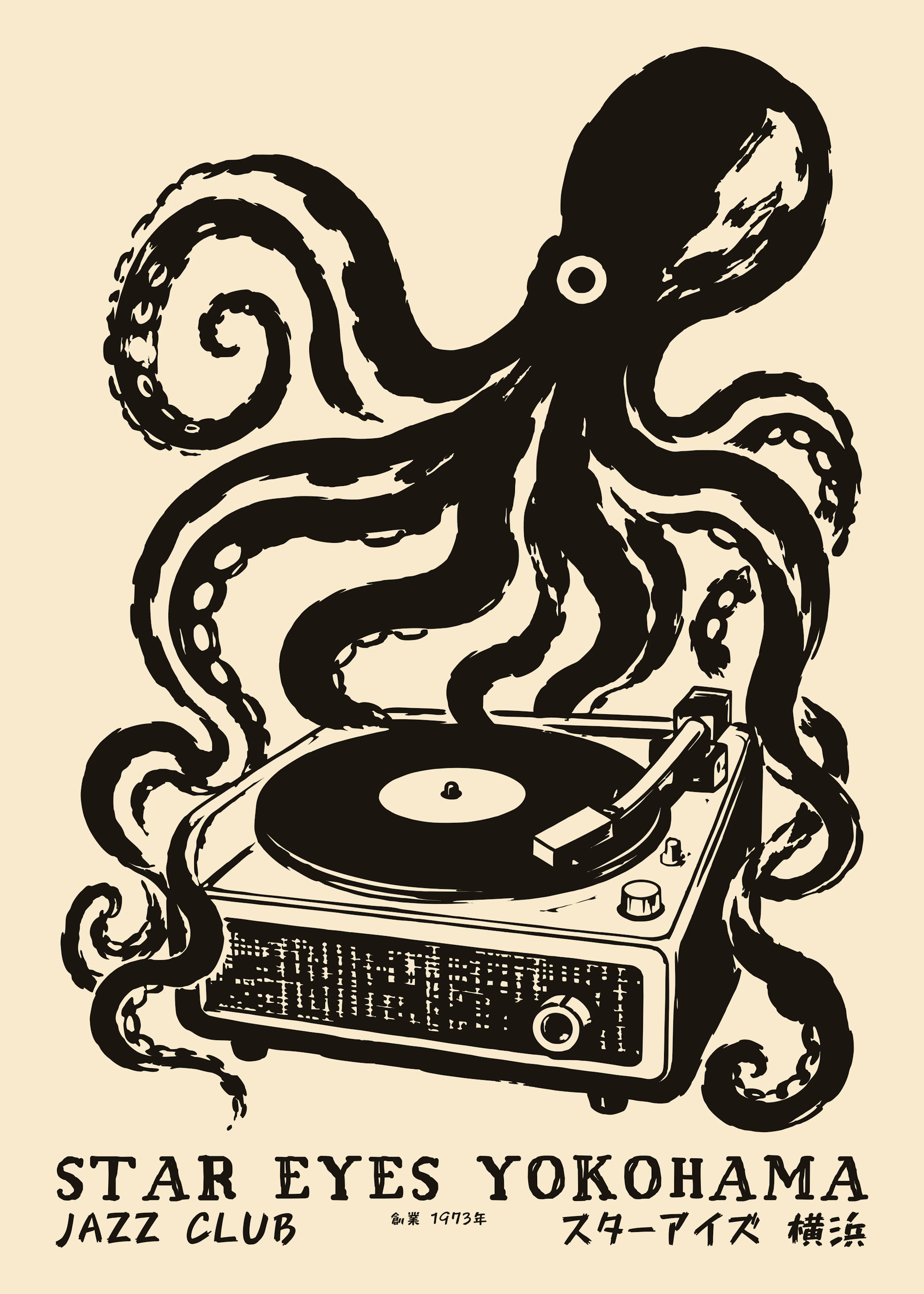 Octopus Vinyl Poster 0