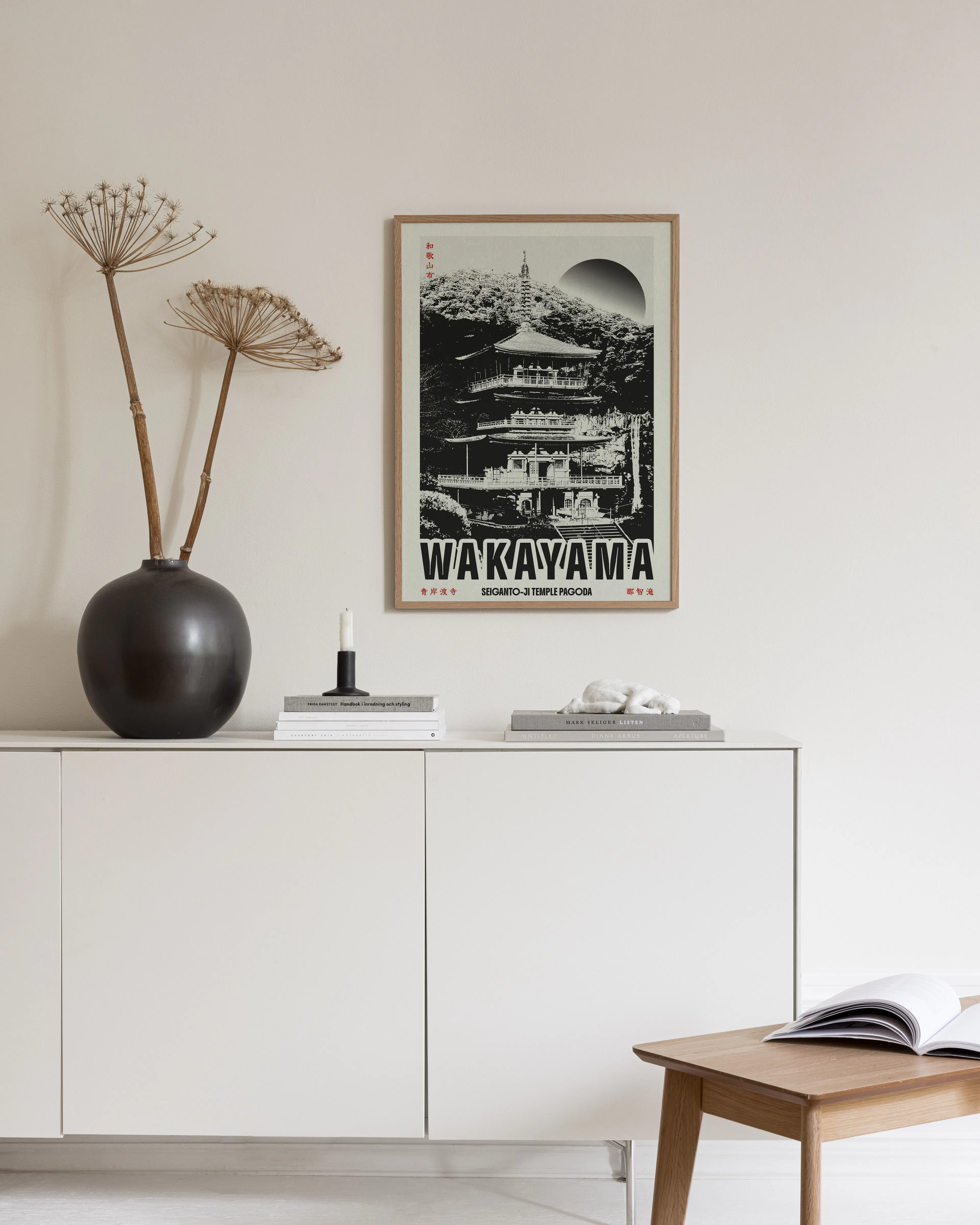 Product image: 2